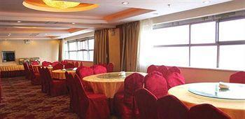 גויאנג Shaoxing Hotel - Guiyang מראה חיצוני תמונה